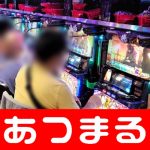 Kabupaten Kaimana cara bermain poker online judi 